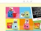 Milford Code eingeben Gewinnspiel, Milford Gewinnspiel