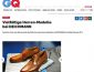 Deichmann Gutschein Gewinnspiel, GQ Gewinnspiel