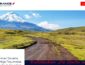 Ecuador Reise Gewinnspiel, Air France Gewinnspiel