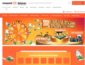 expert.de/jubi-gewinnspiel, Expert Code eingeben, Expert Rubbellos Gewinnspiel, Expert Gewinnspiel