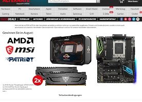 Hardware Gewinnspiel, Alternate Gewinnspiel