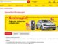 netto-online.de/gewinnspiel, Netto Gewinnspiel