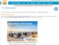 FTI Gutschein Gewinnspiel, FTI Hotelgutschein Gewinnspiel