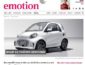 Smart EQ Gewinnspiel, emotion Gewinnspiel