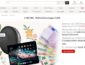 Weltbild Gewinnspiel 2020, Weltbild Gewinnspiel
