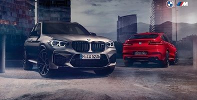 BMW M Gewinnspiel, BMW Gewinnspiel