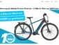 Raleigh E-Bike Gewinnspiel, Radfahren.de Gewinnspiel