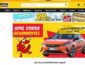 www.sconto.de/scorsa, Opel Corsa Gewinnspiel, Sconto Gewinnspiel