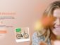 E-Bike Gutschein Gewinnspiel, Bonprix Gewinnspiel