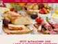 Städtetrip Gewinnspiel, Aoste Gewinnspiel