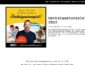 Salanettis Herbstgewinnspiel, Salanettis Gewinnspiel