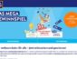 Aldi Süd Herbstgewinnspiel, Aldi Süd Gewinnspiel
